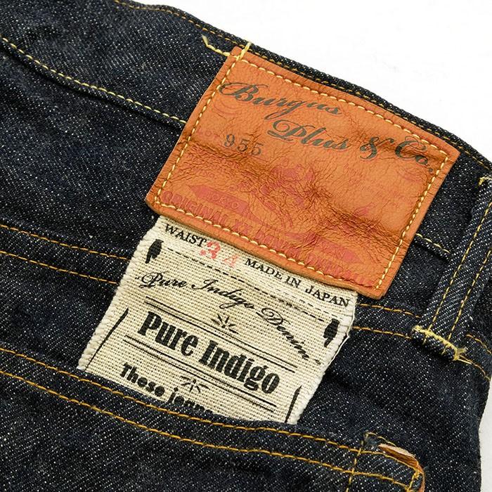 BURGUS PLUS（バーガスプラス）　Lot.955　14.5oz ナチュラルインディゴ セルビッジジーンズ 1955モデル　955-XX　｜hinoya-ameyoko｜17