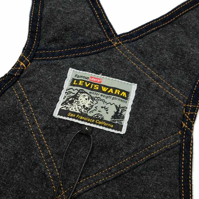 ディーゼルオーバーオール⭐︎リーバイス系 XL オーバーオール – リーバイス®公式オンラインストア