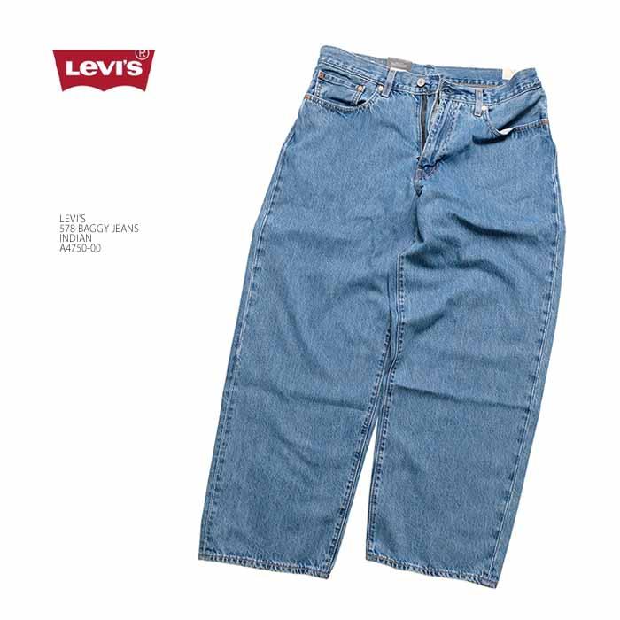 Levi