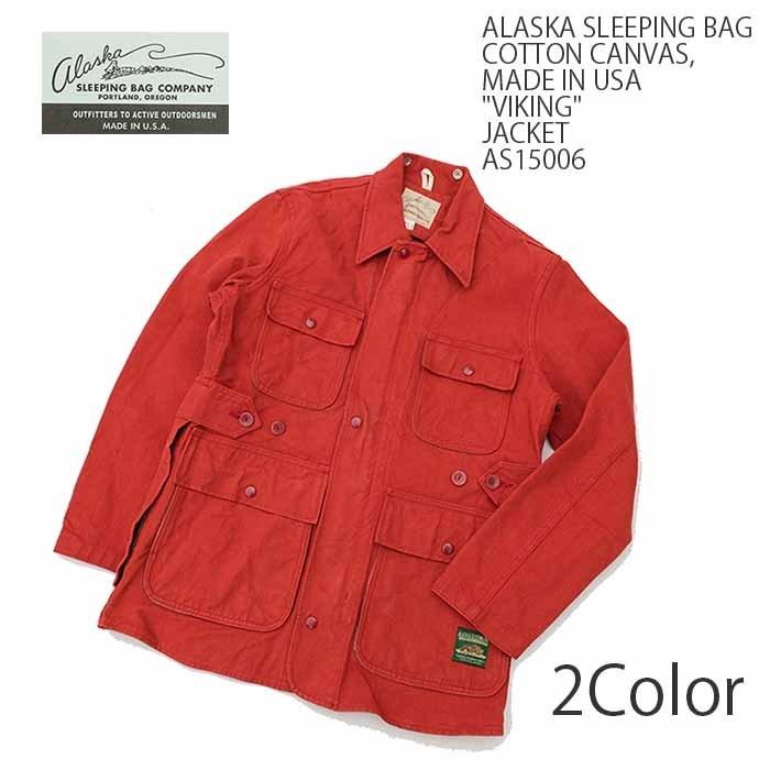 ALASKA SLEEPING BAG (アラスカ スリーピング バッグ) COTTON CANVAS,MADE IN USA "VIKING" JACKET AS15006｜hinoya-ameyoko