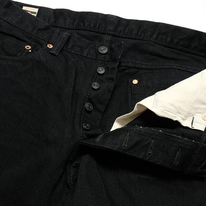 桃太郎ジーンズ（MOMOTARO JEANS） 出陣ブラックデニム ナロー