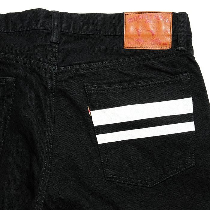 桃太郎ジーンズ（MOMOTARO JEANS） 出陣ブラックデニム ナロー