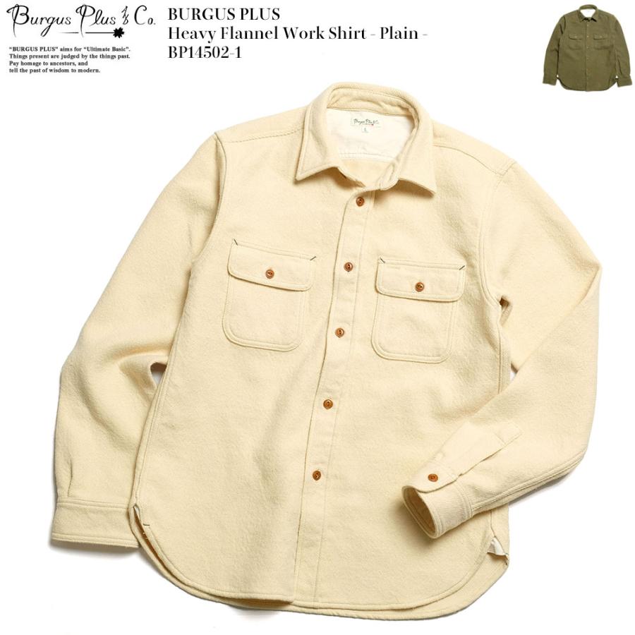 BURGUS PLUS フランネル シャツ 日本製 ネルシャツ 無地 ワーク