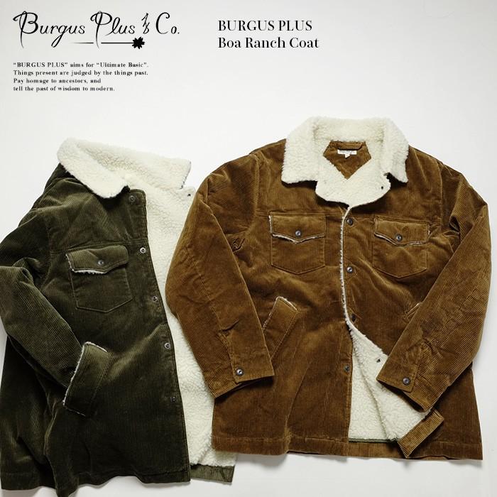 BURGUS PLUS（バーガスプラス） ボアランチコート BP17906 : ヒノヤ
