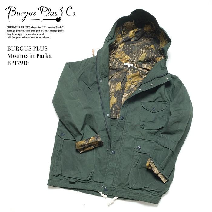 BURGUS PLUS（バーガスプラス） マウンテンパーカー BP17910 : ヒノヤ
