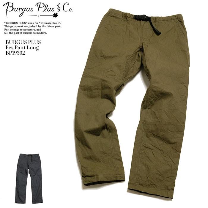 BURGUS PLUS（バーガスプラス） フェスパンツ ロング BP19302 : ヒノヤ