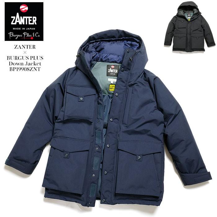 ZANTER×BURGUS PLUS (ザンター×バーガスプラス) ダウン ZANTER×BURGUS PLUS (ザンター×バーガスプラス) ダウン