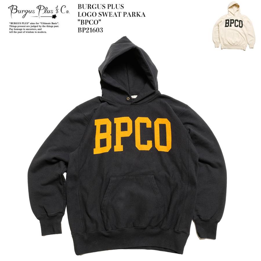 BURGUS PLUS (バーガスプラス) ロゴ スウェットパーカー 