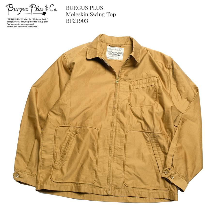 BURGUS PLUS BURGUS PLUS（バーガスプラス） モールスキン スウィング
