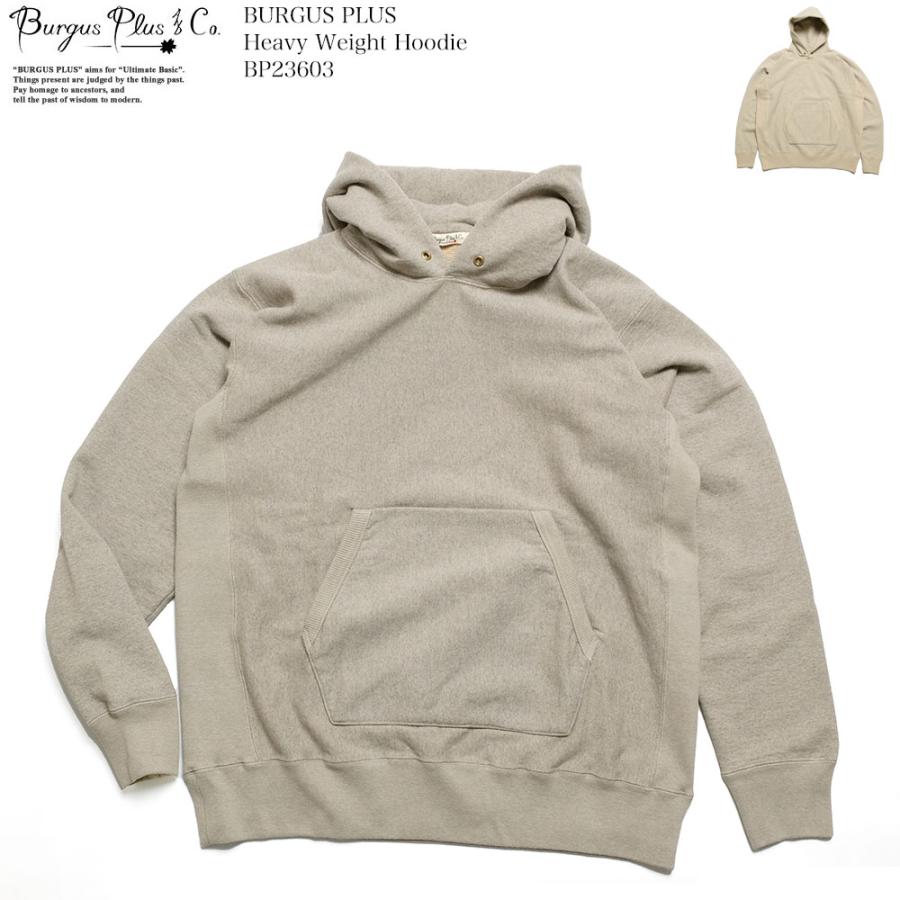 BURGUS PLUS バーガスプラス BURGUS PLUS BP23603 ヘヴィウェイト 