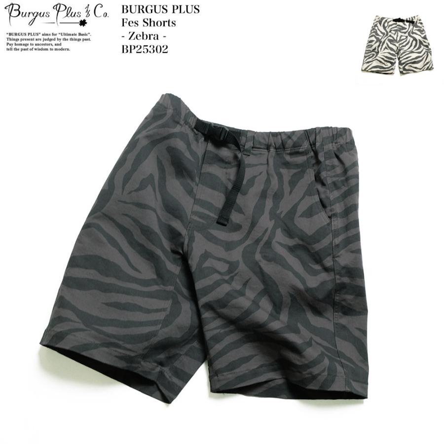 バーガスプラス BURGUS PLUS BP25302 フェスショーツ ゼブラ カモ柄