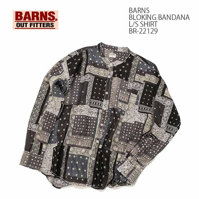 BARNS（バーンズ）ブロッキング バンダナ 長袖シャツ BR-22129｜hinoya-ameyoko