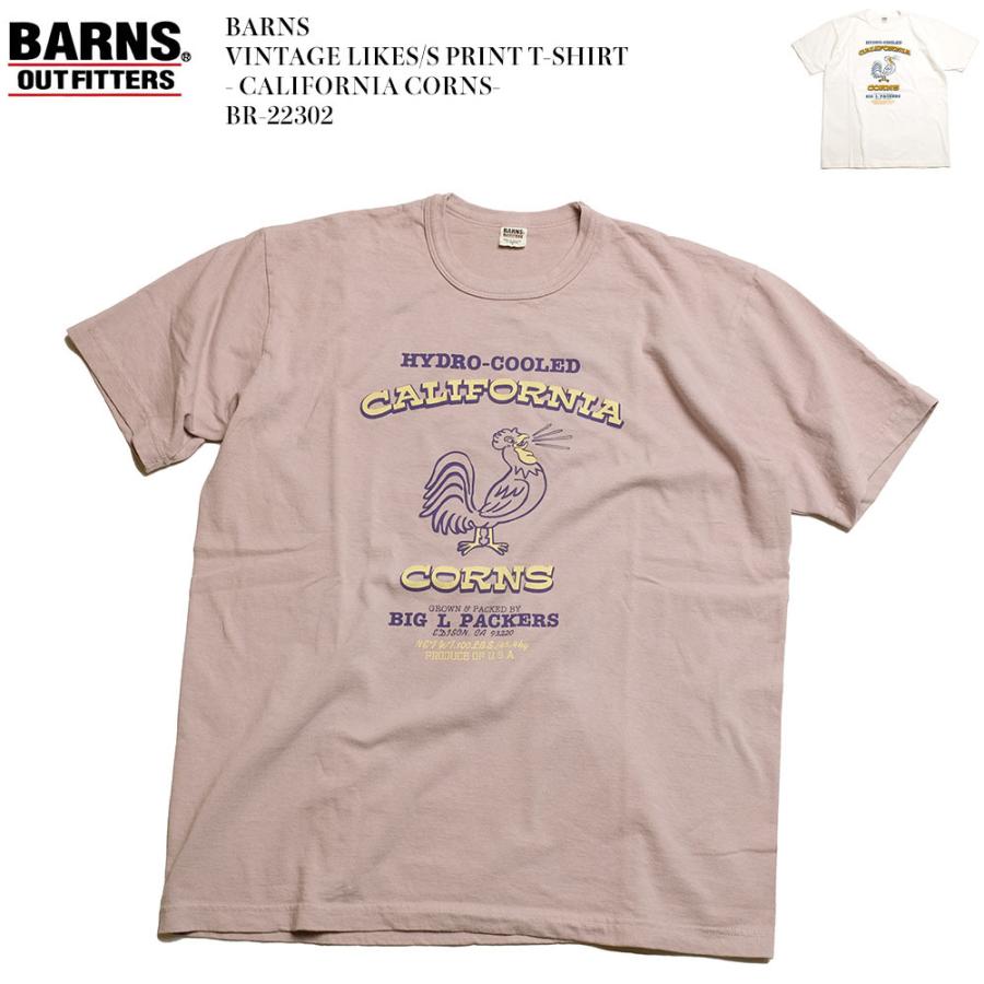 BARNS（バーンズ）ヴィンテージ ライク 半袖Tシャツ - CALIFORNIA CORNS - BR-22302｜hinoya-ameyoko