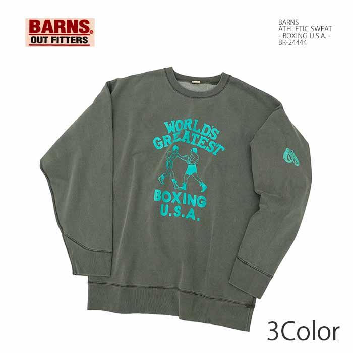 よう　バーバリー　ロゴ　スウェット XXS 美品 楽天市場】バーバリー スウェット（トップス｜メンズファッション）の通販