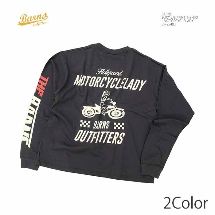 BARNS OUTFITTERS（バーンズ アウトフィッターズ） バーンズ BARNS BR