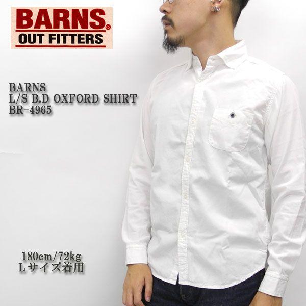 BARNS（バーンズ）　L/S B.D OXFORD SHIRT　　BR-4965｜hinoya-ameyoko