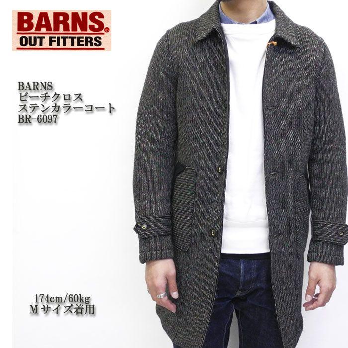 BARNS OUTFITTERS（バーンズ アウトフィッターズ） BARNS（バーンズ