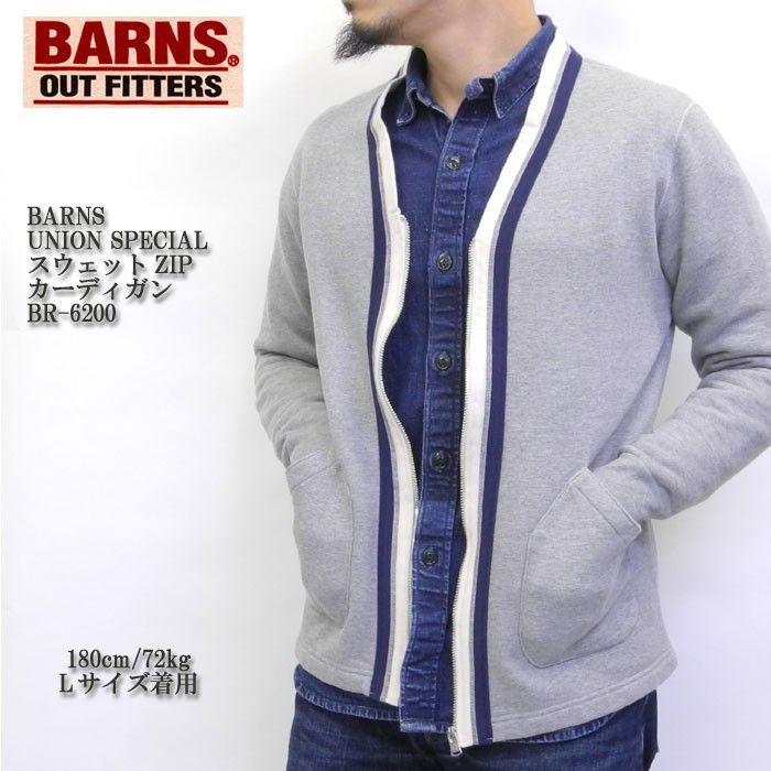 BARNS OUTFITTERS（バーンズ アウトフィッターズ） BARNS（バーンズ 
