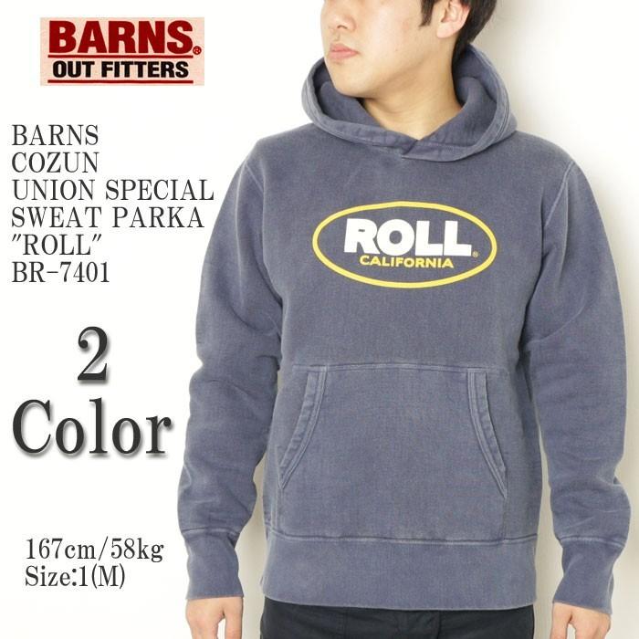 BARNS OUTFITTERS（バーンズ アウトフィッターズ） BARNS（バーンズ 