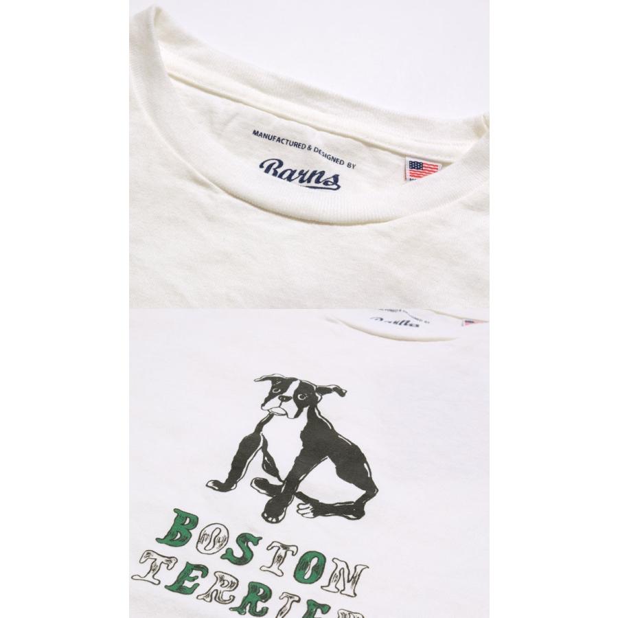 BARNS OUTFITTERS（バーンズ アウトフィッターズ） BARNS×TAKEDA