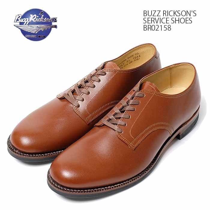 BUZZ RICKSON'S RICKSON'S(バズリクソンズ) サービスシューズ BUZZ RICKSON'S RICKSON'S(バズリクソンズ) サービスシューズ