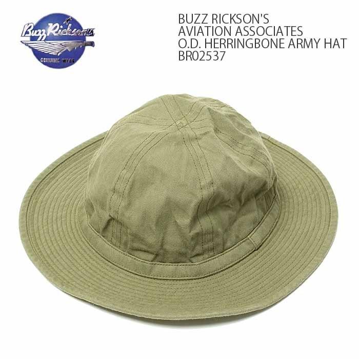 BUZZ RICKSON'S バズリクソンズ BR02537 アヴィエーション