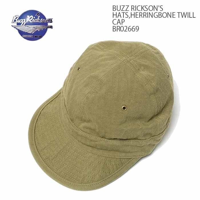 BUZZ RICKSON'S RICKSON'S（バズリクソンズ） ヘリンボーン ツイル
