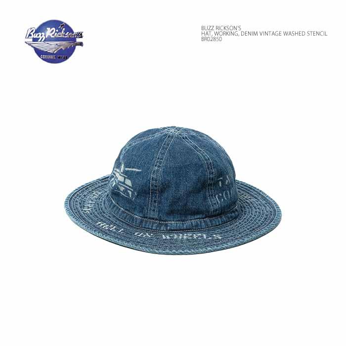BUZZ RICKSON'S バズリクソンズ BR02850 ハット デニム ヴィンテージ