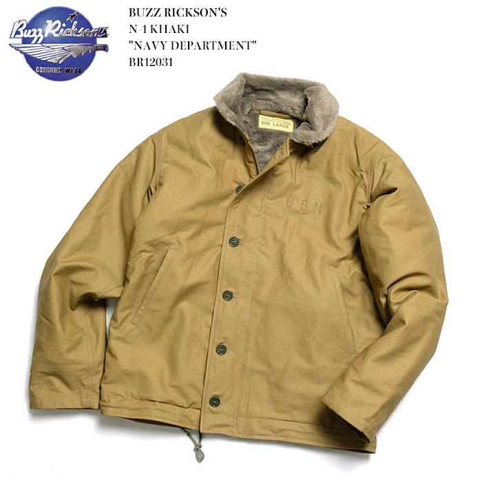 BUZZ RICKSON'S RICKSON'S(バズリクソンズ) N-1 Khaki BUZZ RICKSON'S RICKSON'S(バズリクソンズ) N-1 Khaki