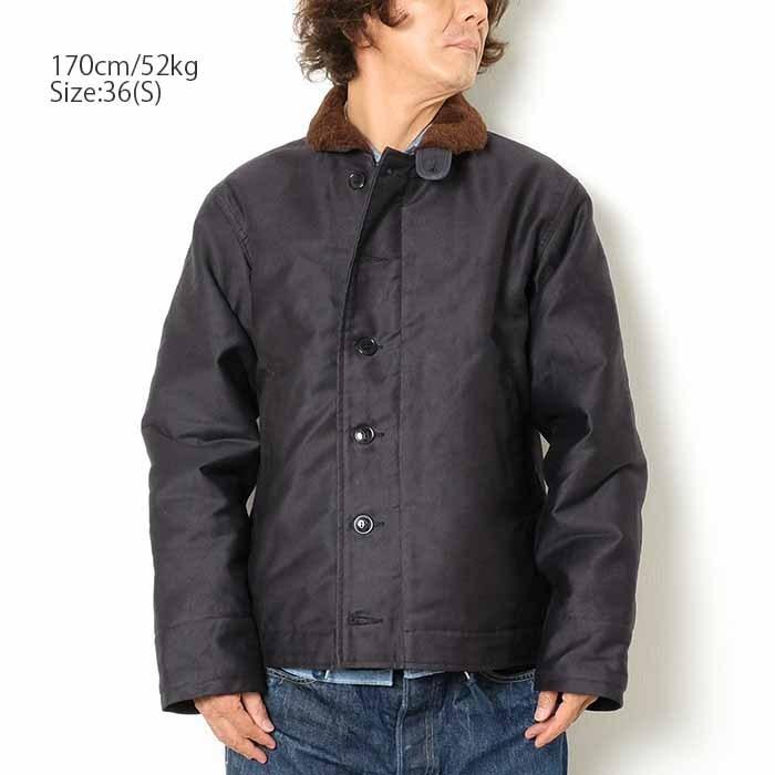 BUZZ RICKSON'S(バズリクソンズ) N-1 デッキジャケット ネイビー DEMOTEX-ED BR12267 : br12267 : ヒノヤ - 通販 - Yahoo!ショッピング BUZZ RICKSON'S(バズリクソンズ) N-1 デッキジャケット ネイビー DEMOTEX-ED BR12267 : br12267 : ヒノヤ - 通販 - Yahoo!ショッピング