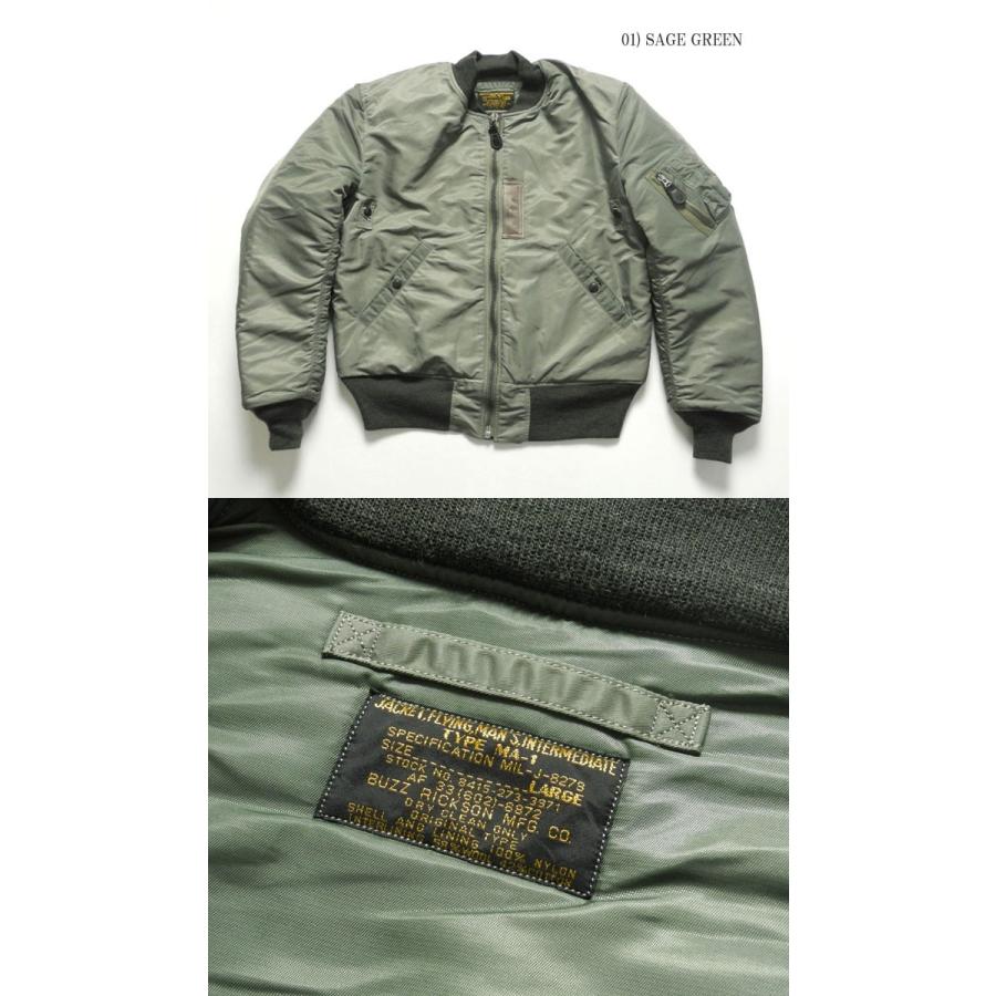 BUZZ RICKSON'S RICKSON'S(バズリクソンズ) MA-1 スレンダー BUZZ RICKSON'S RICKSON'S(バズリクソンズ) MA-1 スレンダー
