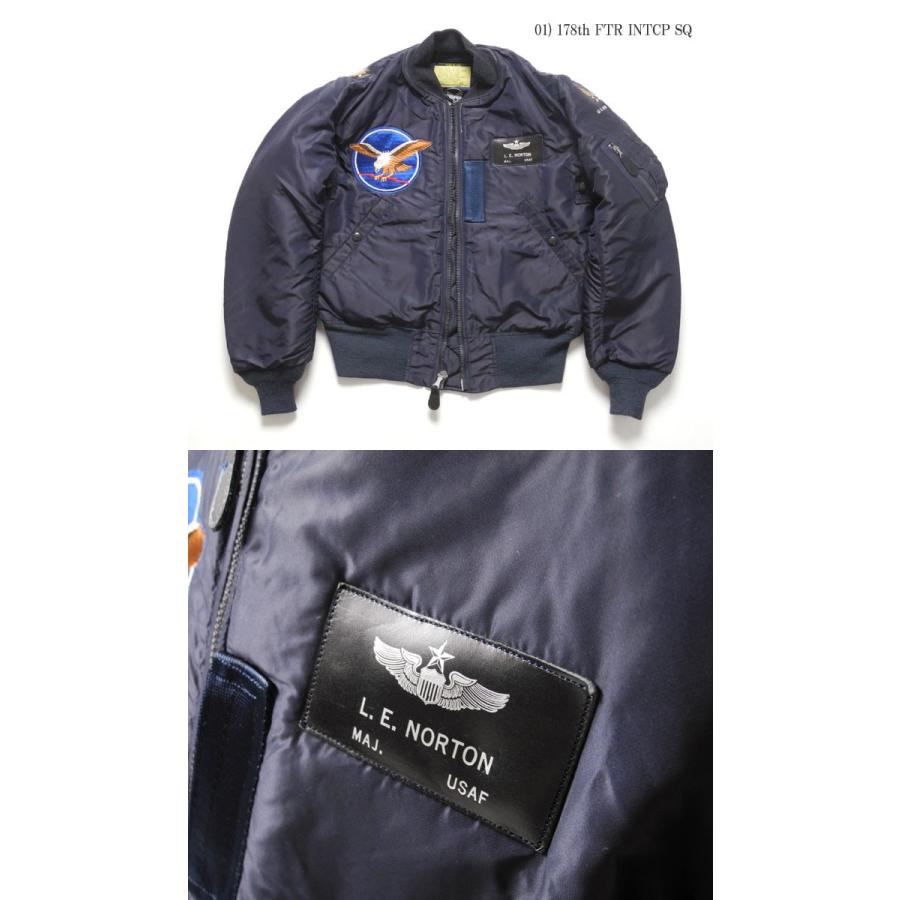 BUZZ RICKSON'S RICKSON'S（バズリクソンズ） B-15C A.F.BLUE(MOD