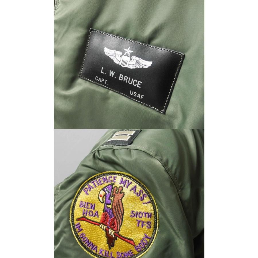 BUZZ RICKSON'S RICKSON'S（バズリクソンズ） MA-1 D-TYPE 