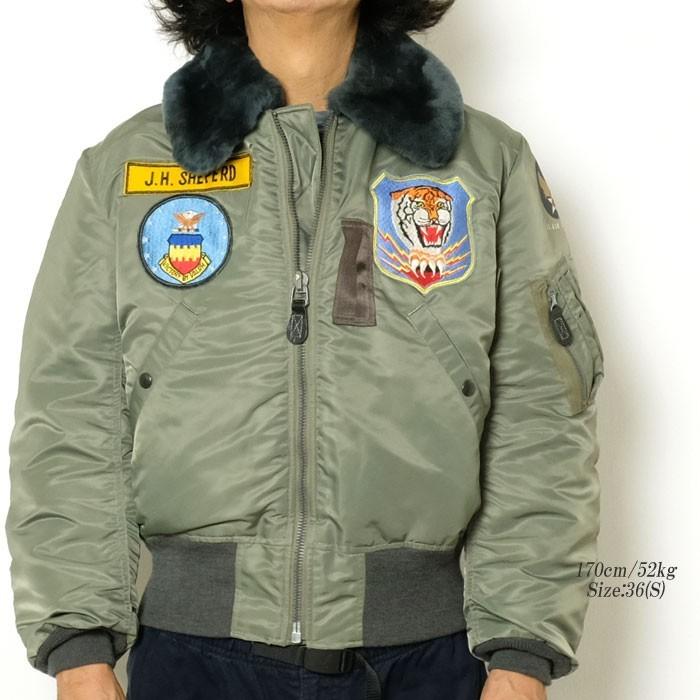 BUZZ RICKSON'S RICKSON'S(バズリクソンズ) B-15D パッチ BUZZ RICKSON'S RICKSON'S(バズリクソンズ) B-15D パッチ