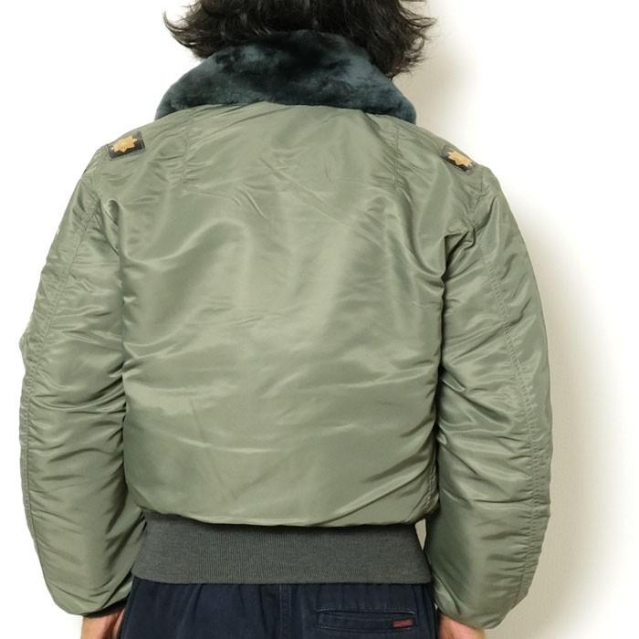 BUZZ RICKSON'S RICKSON'S(バズリクソンズ) B-15D パッチ BUZZ RICKSON'S RICKSON'S(バズリクソンズ) B-15D パッチ