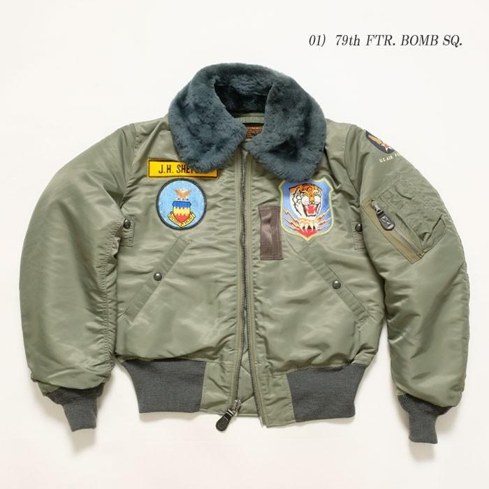 BUZZ RICKSON'S RICKSON'S(バズリクソンズ) B-15D パッチ BUZZ RICKSON'S RICKSON'S(バズリクソンズ) B-15D パッチ