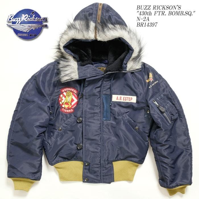 BUZZ RICKSON'S RICKSON'S(バズリクソンズ) N-2A パッチ BUZZ RICKSON'S RICKSON'S(バズリクソンズ) N-2A パッチ