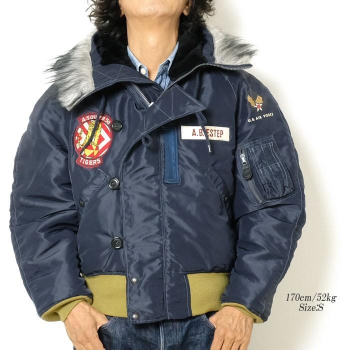 BUZZ RICKSON'S RICKSON'S(バズリクソンズ) N-2A パッチ BUZZ RICKSON'S RICKSON'S(バズリクソンズ) N-2A パッチ