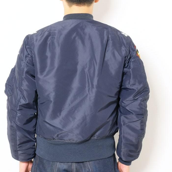 BUZZ RICKSON'S RICKSON'S（バズリクソンズ） B-15C A.F.BLUE(MOD