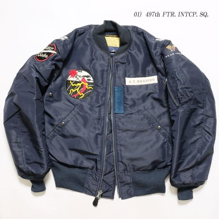 BUZZ RICKSON'S RICKSON'S（バズリクソンズ） B-15C A.F.BLUE(MOD