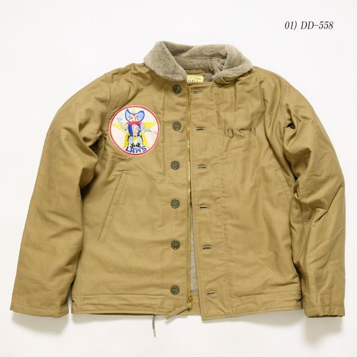 BUZZ RICKSON'S RICKSON'S（バズリクソンズ） N-1 カーキ パッチ