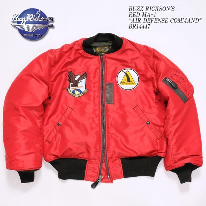 BUZZ RICKSON'S（バズリクソンズ）　レッド MA-1　PATCH　BR14447
