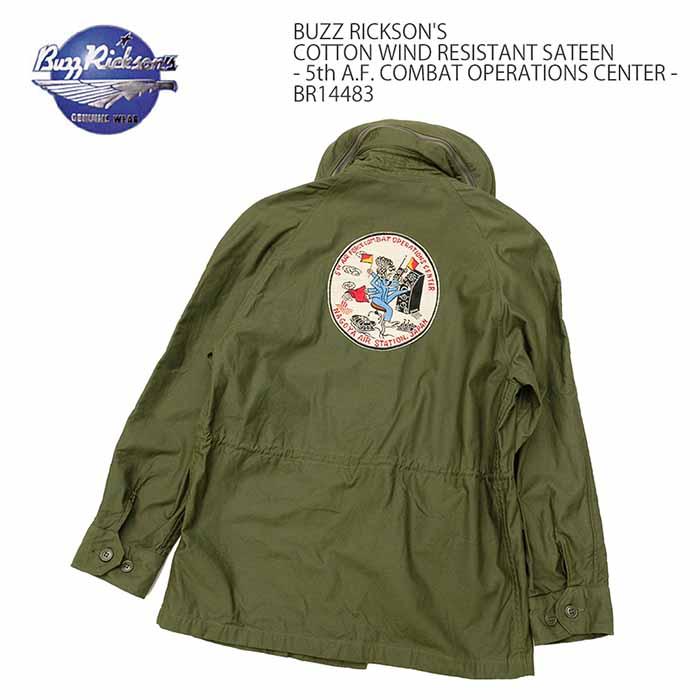 BUZZ RICKSON'S バズリクソンズ コットンサテン ジャケット 空軍 作戦