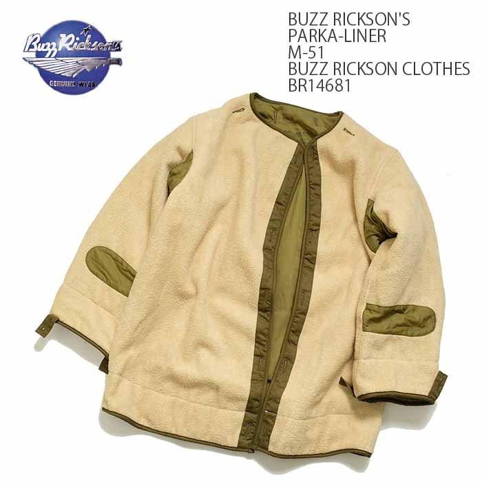 BUZZ RICKSON'S RICKSON'S(バズリクソンズ)パーカーライナー M BUZZ RICKSON'S RICKSON'S(バズリクソンズ)パーカーライナー M