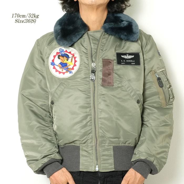 人気商品の Rickson S バズリクソンズ Buzz 年モデル パッチ B 15d バズリクソンズ B 15d Br パッチ ジャケット Www Cybaxuniv Jp