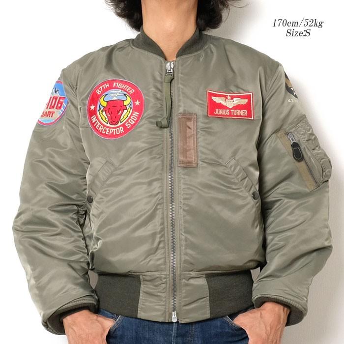 BUZZ RICKSON'S RICKSON'S(バズリクソンズ) MA-1 パッチ BUZZ RICKSON'S RICKSON'S(バズリクソンズ) MA-1 パッチ