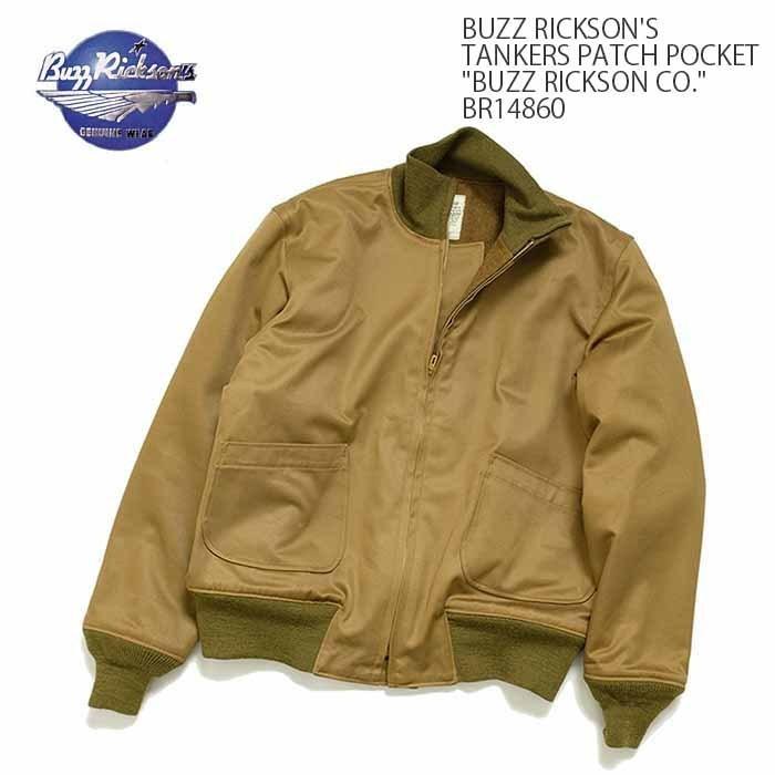 BUZZ RICKSON'S RICKSON'S(バズリクソンズ)タンカース パッチ BUZZ RICKSON'S RICKSON'S(バズリクソンズ)タンカース パッチ