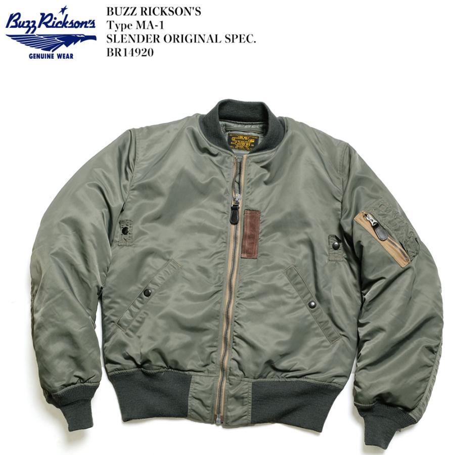BUZZ RICKSON'S バズリクソンズ BR14920 MA-1 スレンダー BUZZ RICKSON'S バズリクソンズ BR14920 MA-1 スレンダー