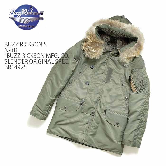 BUZZ RICKSON'S RICKSON'S(バズリクソンズ) N-3B BUZZ RICKSON'S RICKSON'S(バズリクソンズ) N-3B