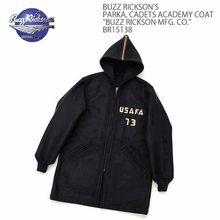 BUZZ RICKSON'S バズリクソンズ BR15138 パーカー アカデミー BUZZ RICKSON'S バズリクソンズ BR15138 パーカー アカデミー
